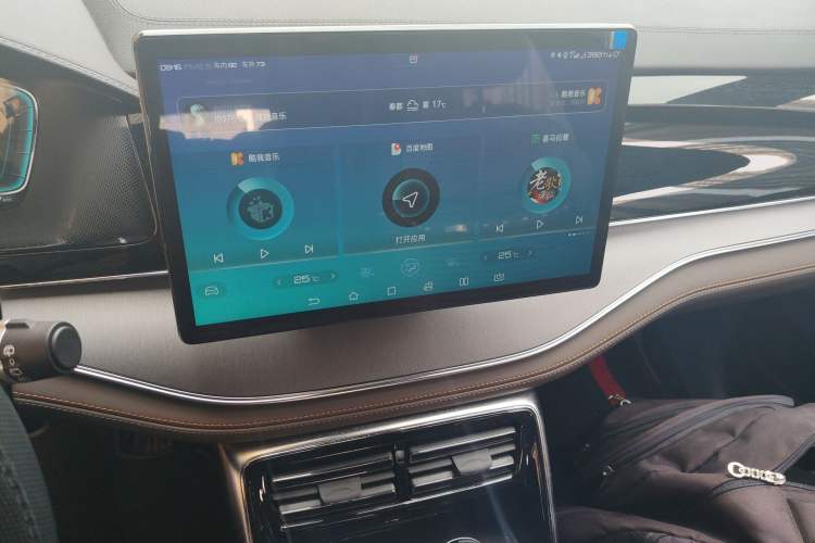 Used BYD Tang 2021 2.0T Automatic Flagship Edition Audio And AC Panel