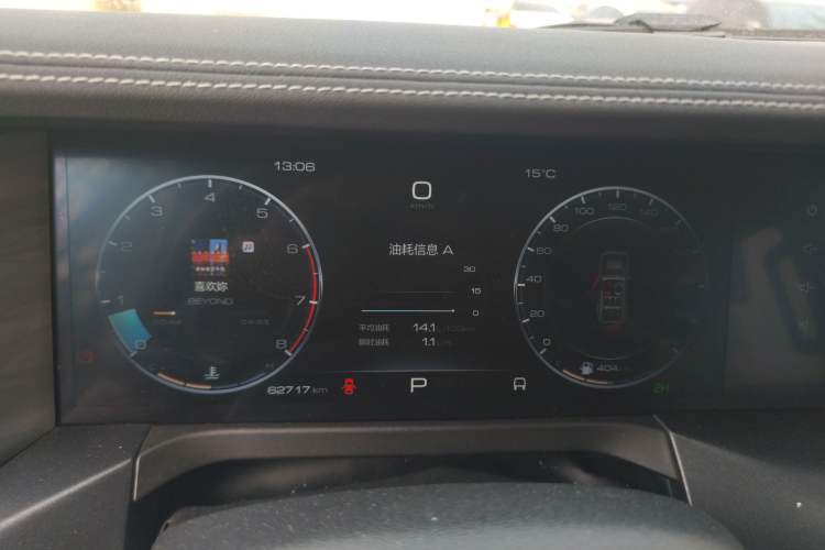 Used Tank 300 2021 Off-Road Edition 2.0T Conqueror Instrument Cluster