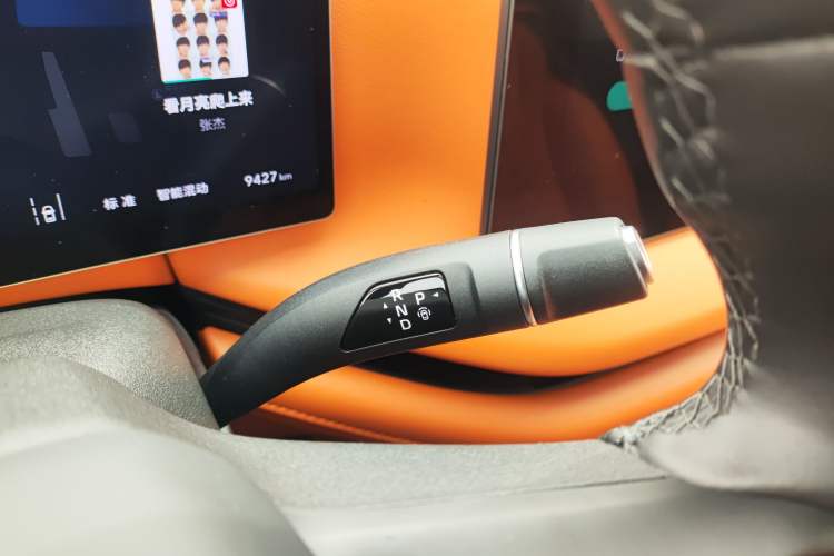 Used Wey Lanshan 2025 Four-Wheel Drive Max