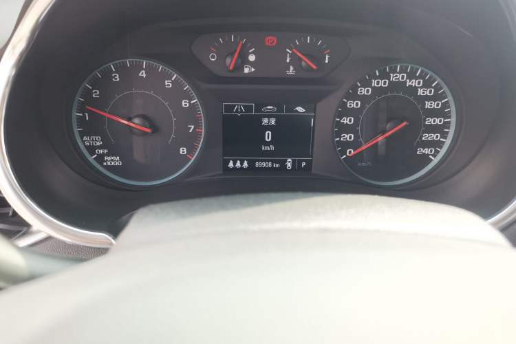 Used Chevrolet Malibu XL 2021 Redline 550T Automatic Sharp Edition Odometer Close Up