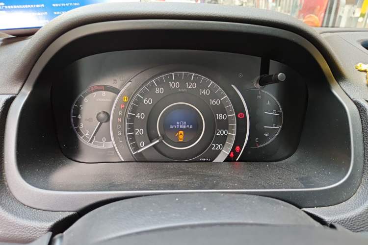 Used Honda CR-V 2016 2.0L Two-Wheel Drive Classic Edition