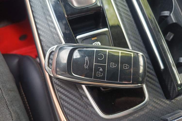 Used GAC Group Toyota iA5 2021 Leading Edition Vehicle Key