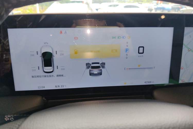 Used Venucia V 2023 260T Black Horse Edition Pro