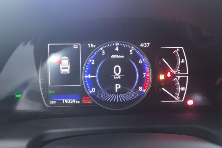 Used Lexus ES 2023 200 Excellence Edition
