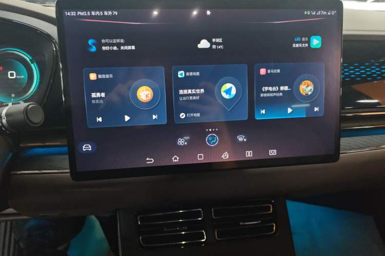 Used BYD Han 2020 EV Long-Range Deluxe Model
