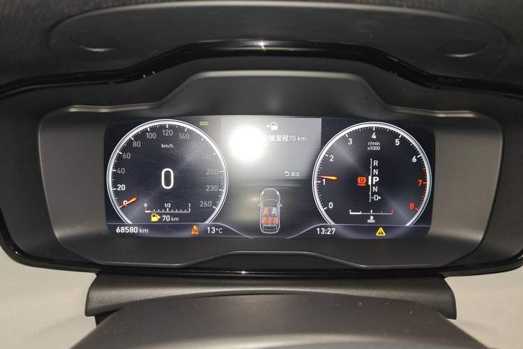 Used Lynk & Co 02 2019 High-Energy Edition 2.0T Automatic Two-Wheel Drive Shine Pro Edition China VI Standard
