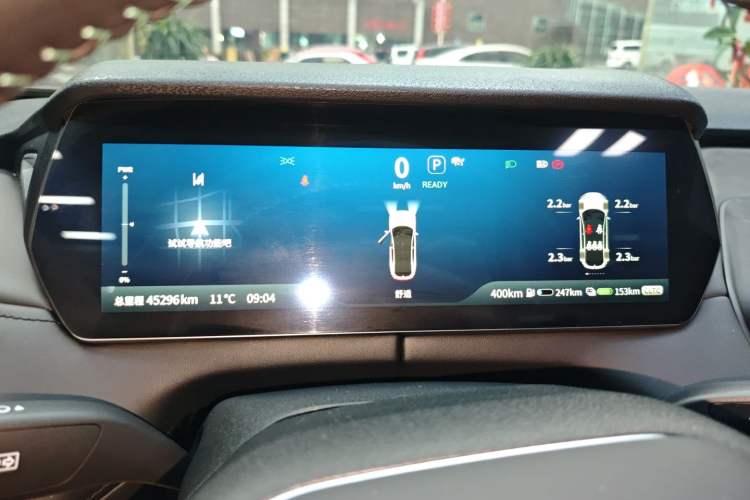 Used Deepal SL03 2025 Range-Extended Elite Version