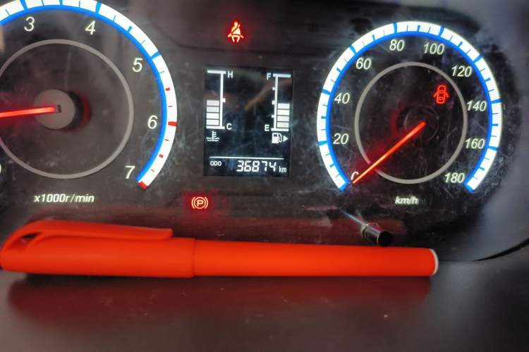 Used Chana Ruixing M60 2023 1.5L GDI Comfort-Class Passenger Vehicle 6/7 Seats
