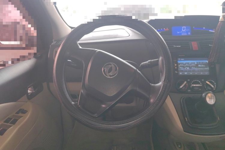 Used FORTHING Joyear 2012 XL 1.5L Manual Comfort Model
