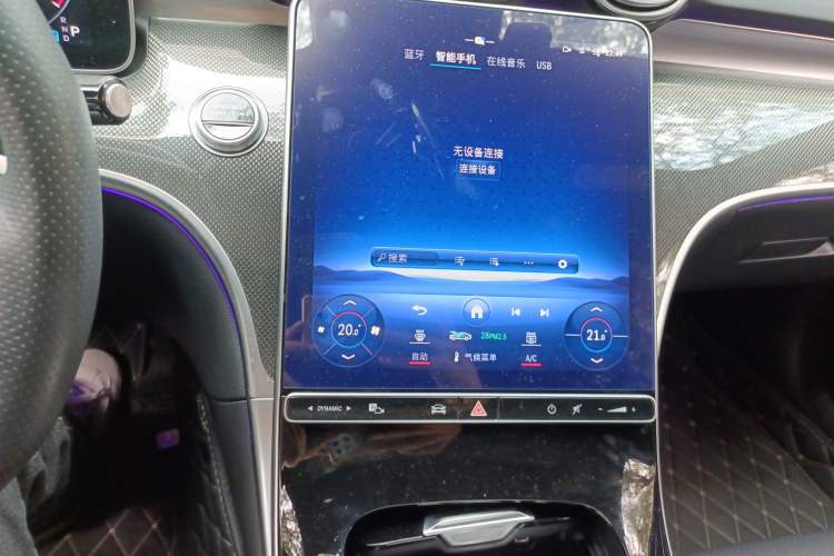 Used Mercedes-Benz C-Class 2022 Revised C 260 L Starry Night Sport Edition