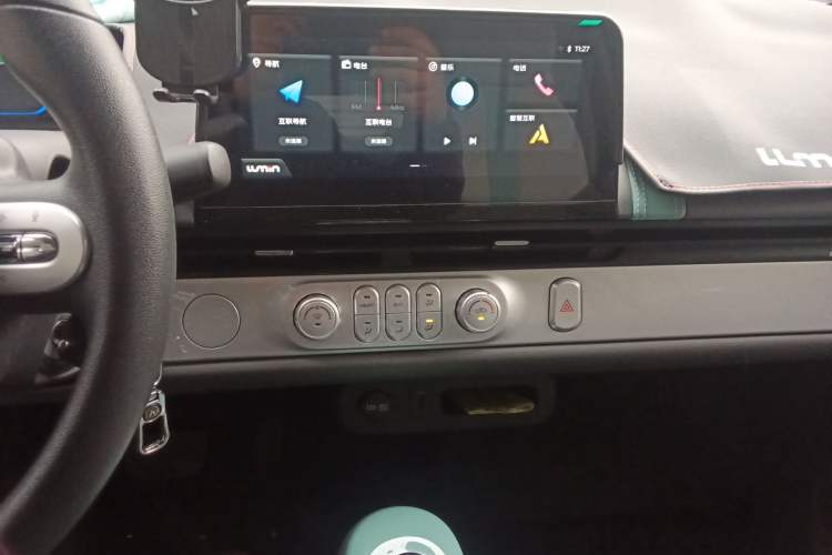 Used CHANGAN NEVO Lumin 2023 301km Honey Dew Edition Audio And AC Panel