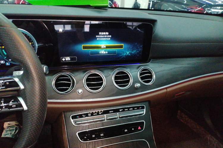 Used Mercedes-Benz E-Class 2022 E 260 L Sport Edition
