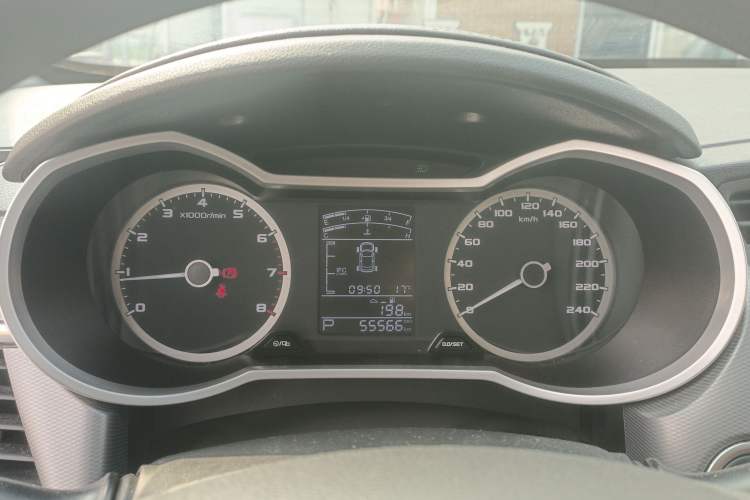 Used Geely Auto Emgrand GL 2020 1.4T CVT Asian Games Edition
