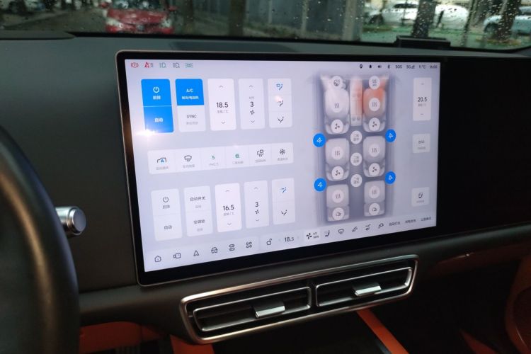 Used Li Auto L8 2024 Max
