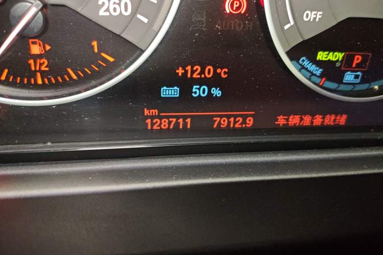 Used BMW X1 New Energy 2018 xDrive25Le Luxury Model Odometer Close Up