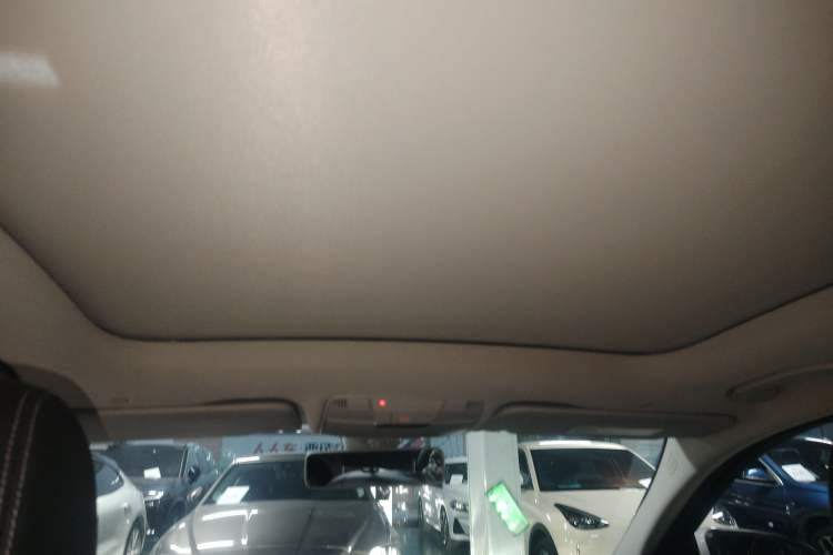 Used Mercedes-Benz C-Class 2019 C 260 Estate Headliner