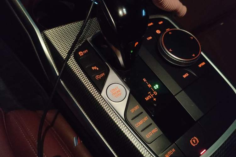 Used BMW 4 Series 2022 425i Gran Coupe M Sport Night Edition