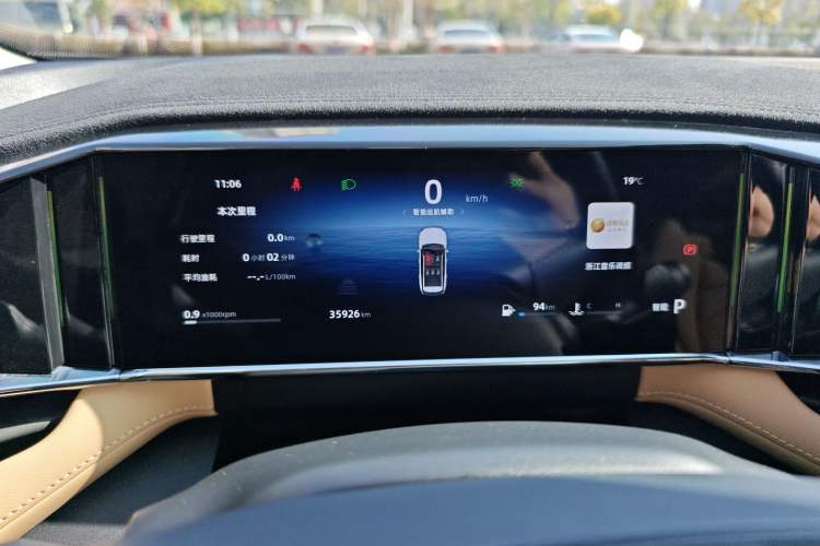 Used Geely Auto FX11 2023 1.5TD DCT Prestige Edition
