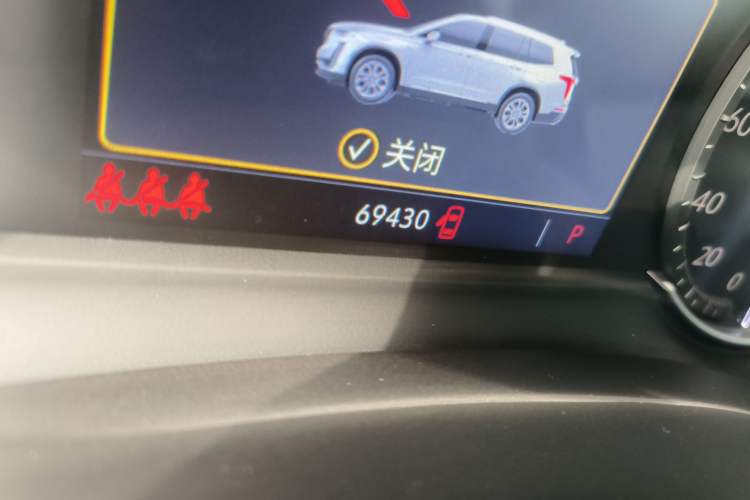 Used Cadillac XT6 2021 2.0T 7-Seater Two-Wheel-Drive Luxury Version
