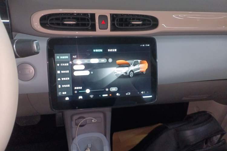 Used Leapmotor T03 2025 403 Comfort Edition
