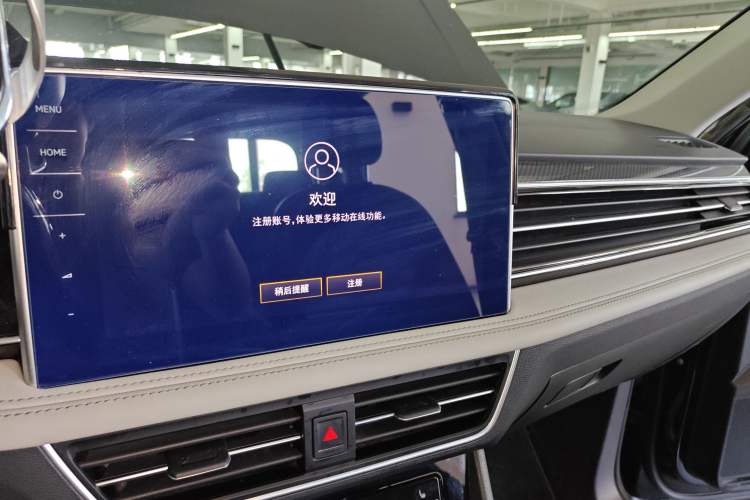 Used Volkswagen Tiguan L 2023 Restyled 330TSI Automatic Two-Wheel Drive R-Line Enhanced Comfort Version
