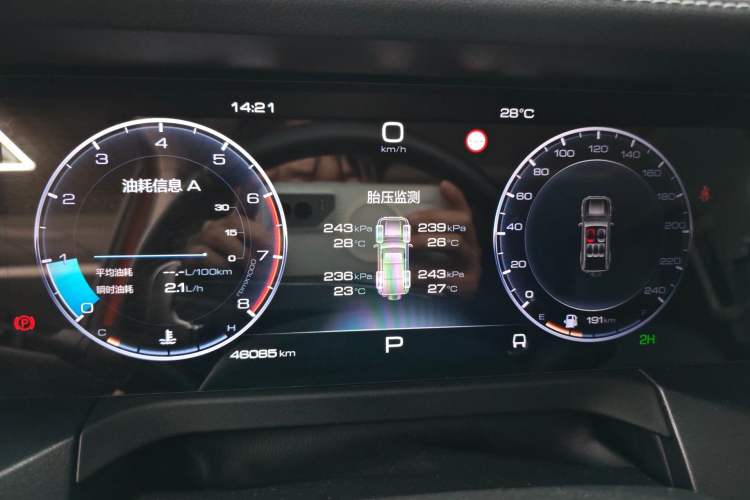 Used Tank 300 2021 Off-Road Edition 2.0T Conqueror
