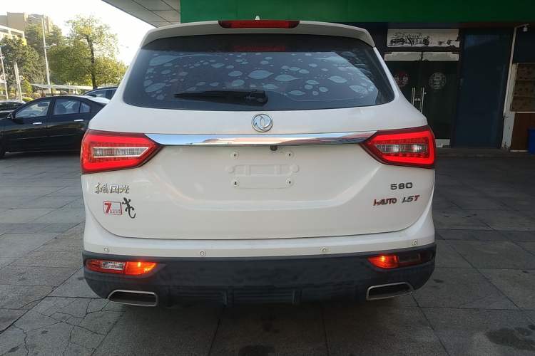 Used Dongfeng Fengon 580 2018 1.5T CVT Luxury Model

