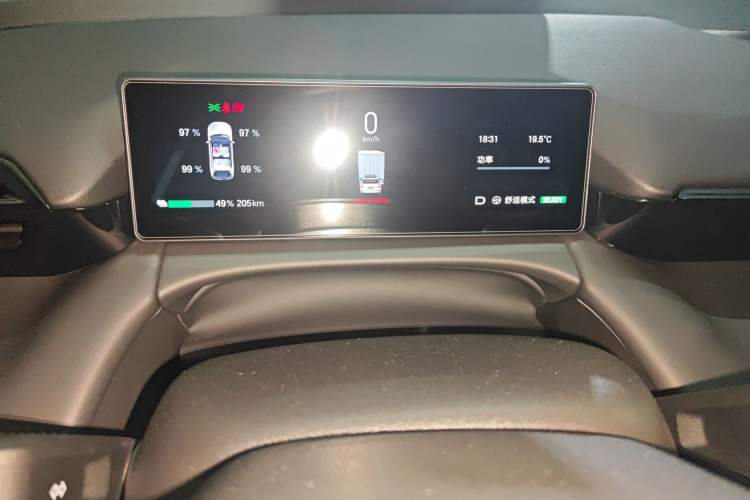 Used AION V 2024 Aion Tyrannosaurus 520 Intelligent Premium Edition Instrument Cluster