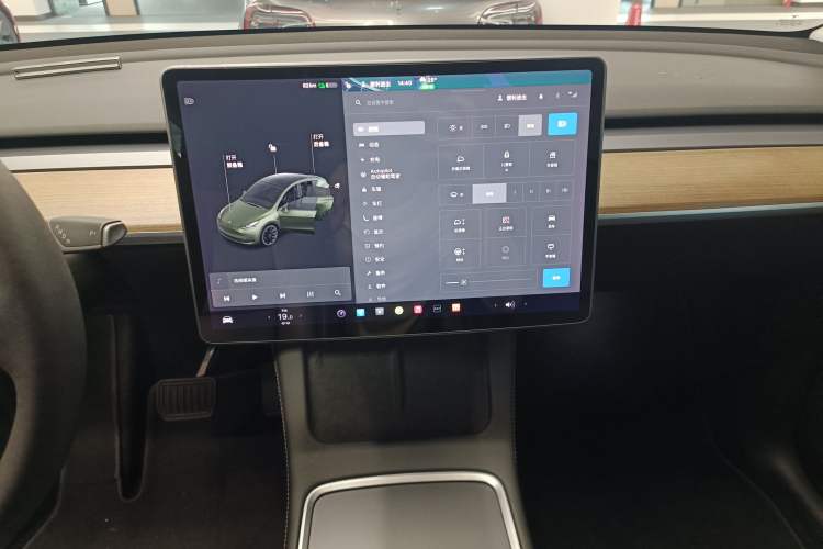 Used Tesla Model Y 2021 Standard Range Rear-Wheel Drive Version