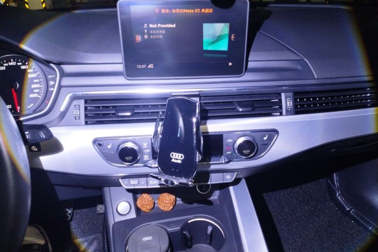 Used Audi A5 2017 Coupe 40 TFSI Fashion Model