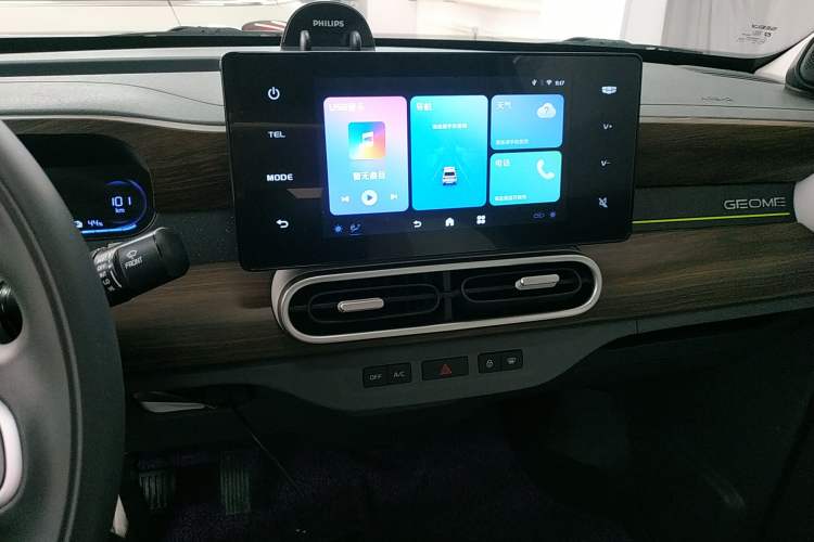 Used Geely Galaxy Panda 2025 210 km – Yuanqi Bear Audio And AC Panel