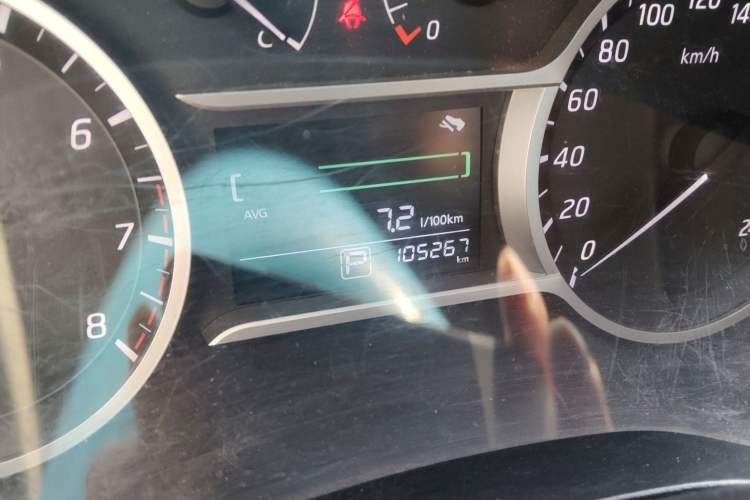 Used Nissan Lannia 2016 1.6L CVT Smart Cool Edition Odometer Close Up