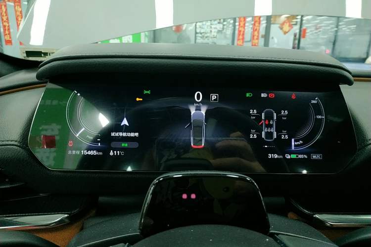 Used Mazda EZ-6 2024 Pure Electric 600 ZhiZun Edition