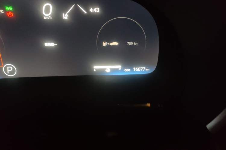 Used Toyota Crown Kluger 2023 2.5L HEV Four-Wheel Drive Prestige Edition