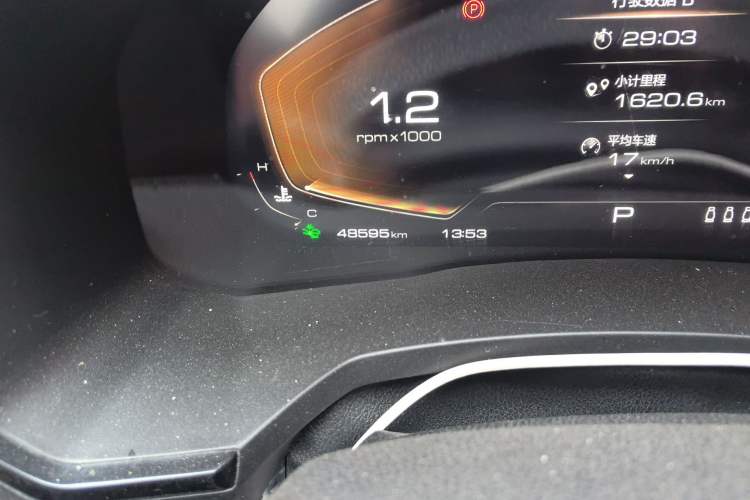 Used Haval F7 2021 1.5T Two-Wheel Drive i-Type Odometer Close Up