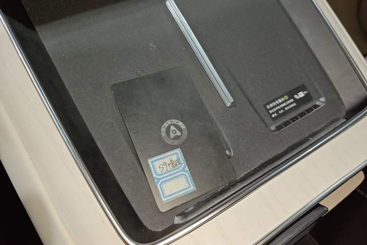 Used Hima Stelato S9 2025 Extended-Range Ultra Vehicle Key