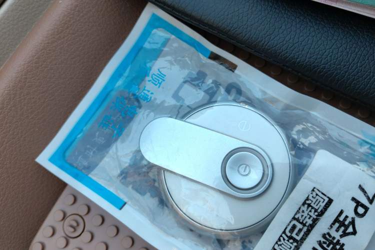 Used Bestune Pony 2026 222km Colorful Horse Vehicle Key