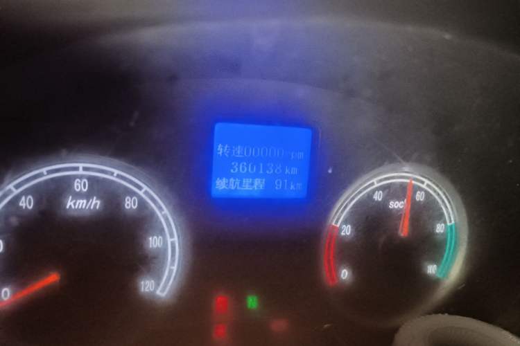 Used Ruichi EC35 2020 EC35 II Standard Edition 38.64 kWh