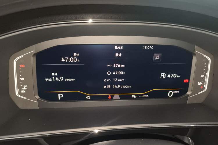 Used Volkswagen Passat 2026 Model, Outstanding 380TSI Xingkong Longteng Edition