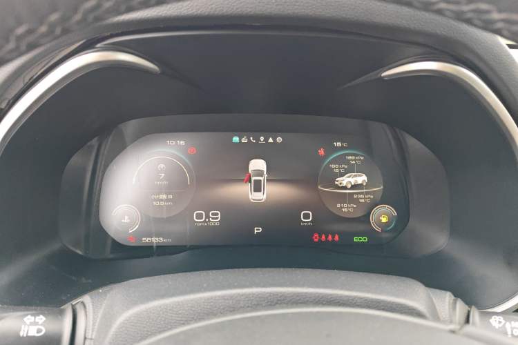 Used Wey VV6 2021 2.0T Two-Wheel Drive Smart Protection+