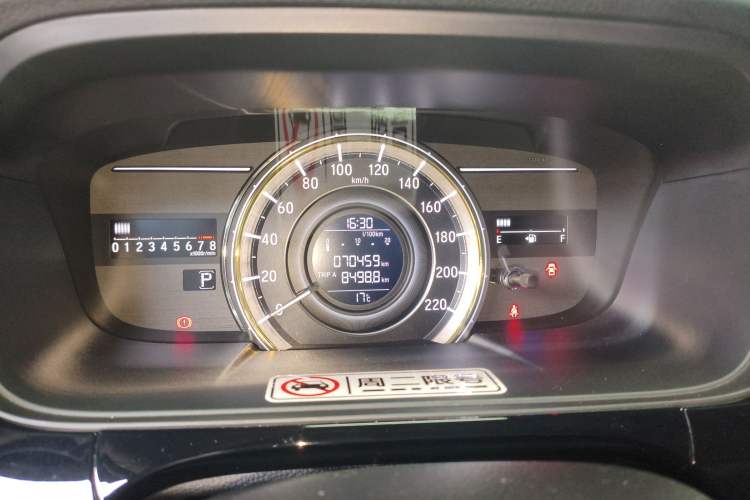 Used Honda Elysion 2016 2.4L Classic Edition