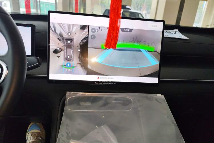 Used Chery Fengyun T8 2025 1.5T 130 km Comfort Edition 5-Seater Audio And AC Panel