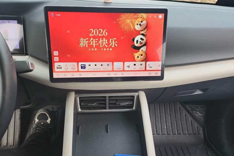 Used BYD Yuan UP 2025 Intelligent Driving Version 401 KM Dynamic Edition