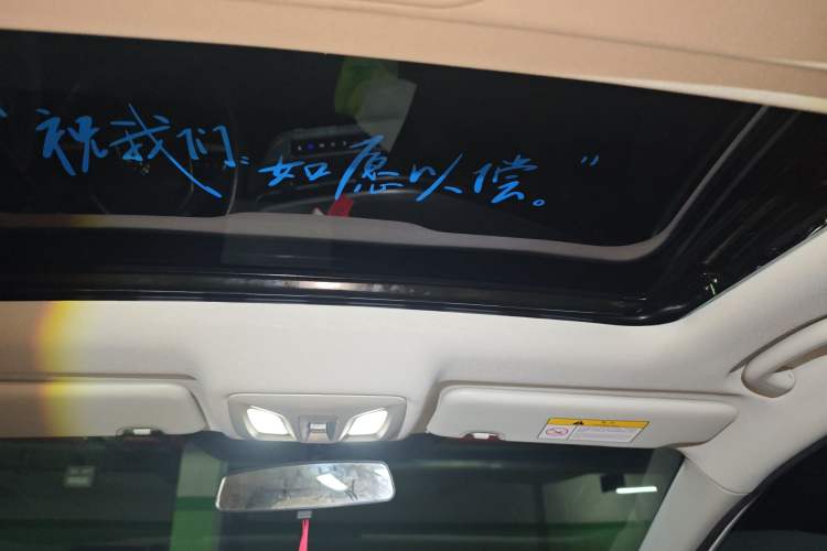 Used CHANGAN Eado 2024 PLUS Blue Whale NE 1.4T GDI DCT High-Energy Edition
