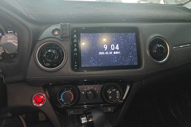 Used Honda XR-V 2021 1.5L CVT Comfort Version