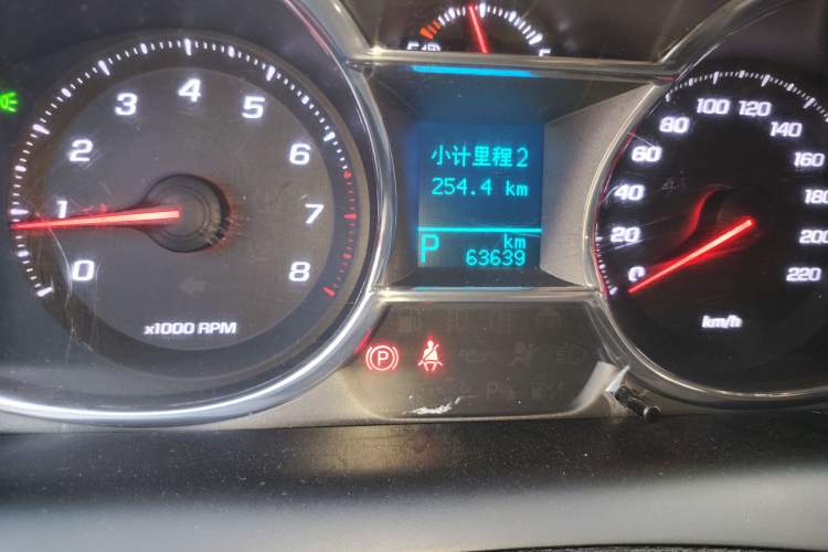 Used Chevrolet Captiva 2015 2.4L 4x4 Flagship Edition 7-Seater
