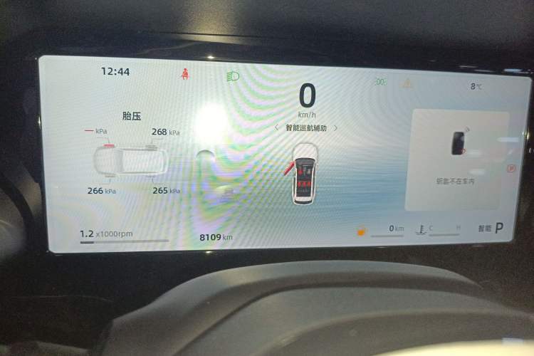 Used Geely Auto Monjaro L 2024 2.0TD High-Power Automatic Two-Wheel Drive Yunqi Version