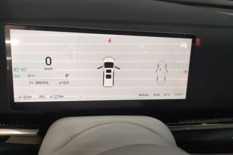 Used VOYAH Dream 2025 PHEV Four-Wheel-Drive Flagship Kunpeng Edition Instrument Cluster