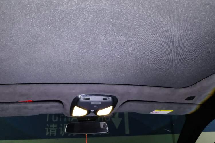 Used BMW X5 2022 xDrive 40Li M Sport Package Headliner