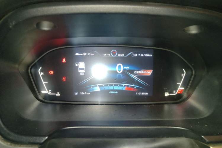 Used BAIC Weiwang M50F 2017 1.3T Comfort Edition